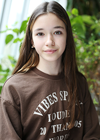 Diana Nakonechnaia